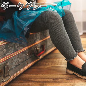 xr[MX ̎q j̎q LbY u n 10  t  H sN zCg ubN O[ 60cm 70cm 80cm 90cm 100cm Xpbc cMX Ԃ񃌃MX _炩 u҂ u