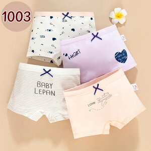 yBLACK FRIDAY |Cg10{z S8×4Zbg ̎q  LbY V[c u[t Rbg 95% {NT[V[c pc Ci[  ̎q   A_[EFA m[} X