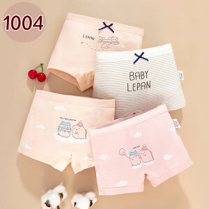 S8×4Zbg ̎q  LbY V[c u[t Rbg 95% {NT[V[c pc Ci[  ̎q   A_[EFA m[} X^_[h  Aj} 