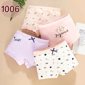 S8×4Zbg ̎q  LbY V[c u[t Rbg 95% {NT[V[c pc Ci[  ̎q   A_[EFA m[} X^_[h  Aj} 