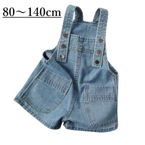 I[o[I[ Vbg LbYp Tybg pc Vbgpc ̎q j̎q fj  fjpc ĕ   Rbg _炩  jp jZbNX  J