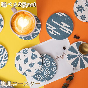 yX[p[Deal10{Ԋҁz 2_Zbg R[X^[ ]y  Rbv~ 킢 JCC a k INS Lb`  eB[^C G  z R EBX΍ hJr v[