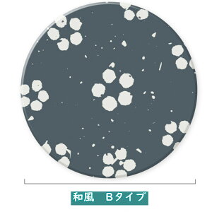 yBLACK FRIDAY |Cg10{z R[X^[ ]y  Rbv~ 킢 JCC a k INS Lb`  eB[^C G  z R EBX΍ hJr v[g Mt