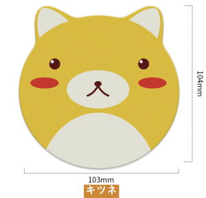 yPizR[X^[ ]y  Rbv~ 킢 JCC   p_ CX^ INS Lb`  eB[^C G  z R EBX΍ hJr v[g Mtg 