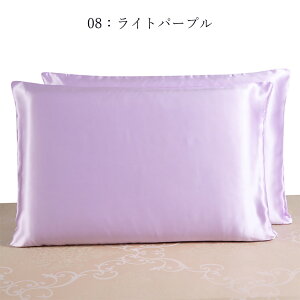 y_[tDayE|Cg5{z Pi Jo[ VN ܂Jo[ 43×63cm 50×70cm VN100 VN wAPA  ێ r \h ܂ iCgPA Ƃ  s[Jo[ s[