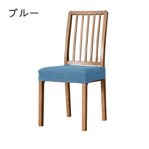 �y���|�C���g�o�b�N�Սő�41�{�z �`�F�A�J�o�[ �֎q�J�o�[ ���� ���X�g���b�`�j�b�g 2���Z�b�g ���ʗp�J�o�[ �V�[�g�J�o�[ ���z�c ���n �k���`�F�A�J�o�[ �z�e���p �ƒ�p ����� �􂦂� �v