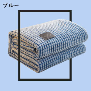 uPbg Ђ| 100×120CM S7F 킢 ѕz \tg _炩  G| y VO  l q LbY  I[V[Y  H ~ Blanket ߂ 