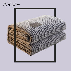 yX[p[Sale 10%OFFz uPbg Ђ| 100×120CM S7F 킢 ѕz \tg _炩  G| y VO  l q LbY  I[V[Y  H 