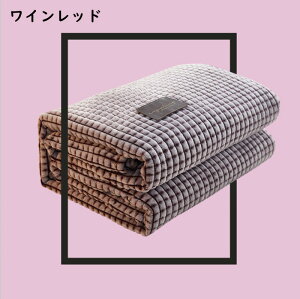 yBLACK FRIDAY |Cg10{z uPbg Ђ| 100×120CM S7F 킢 ѕz \tg _炩  G| y VO  l q LbY  I[V[Y  H