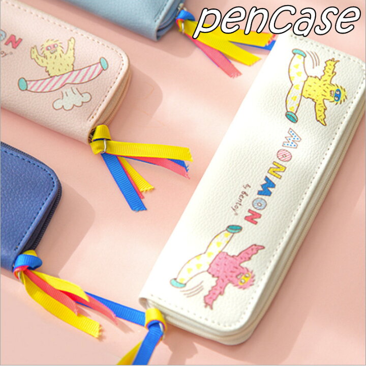 楽天市場 送料無料 韓国 ペンケース 韓国風 かわいい 筆箱 サル ペンケース ペンポーチ メイクポーチ 化粧ポーチ ファスナー 軽量 レディース 女の子 中学生 高校生 かわいい 可愛い 学生 Milkjoy Pu製 全4色 ピンク ホワイト ライトブルー ディープブルー持ち運びやすい