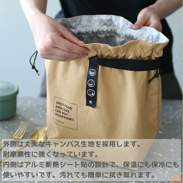 エコバッグ まとめ売り 買物 花柄 アルパカ ストライプ 3個セット 通販