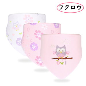 yBLACK FRIDAY |Cg10{z xr[X^C 3Zbg o_ X^C Op ru Xibv{^ xr[ LbY X^C j̎q ̎q 100 悾ꂩ oYj xr[pi V h Gv