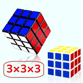 スピードキューブ 競技用 ゲーム パズル 脳トレ 3×3×3 ルービックキューブ おもちゃ 子供 プロ向け 達人向け スムーズ 競技入門 キューブ Magic Cube 魔方 立体パズル ポップ防止 世界基準配色 知育玩具 6歳以上 高品質 快適 ストレス解消 プレゼント ギフト 誕生日 529