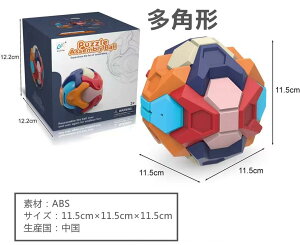 pY LbYpY pY{[ gݗĎ  mߋ q LbY RC Jt ςݖ ubN V  v[g NX}X a Mtg gݗăpY 3D