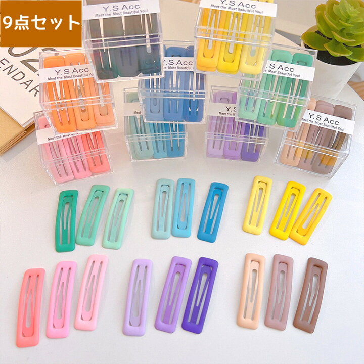 楽天市場】お買い物マラソン 560円から 送料無料 ヘアピン パッチン 9 