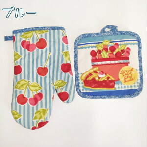  ~Zbg 2_Zbg k  ԕ 3^Cv  O[u I[u~g Lb`~g Rbg ~ Ў ϔMx180 Ȃׂ ~ dqW 