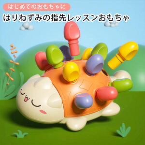 yBLACK FRIDAY |Cg10{z xr[  pY mߋ ͂˂ Ԃ c w拳 w您 c m炨  Ԃ ߋ  V 