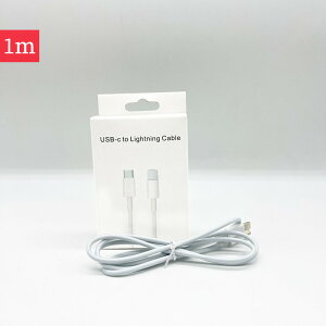 iPhone[dP[u iphone[dR[h ACz[d iPhone[d iPhoneP[u 3060[d P[u Type c 20W }[d PowerDeliveryKi 1m 2m ^Cv C CgjOP[u f[^] USB C Ligh