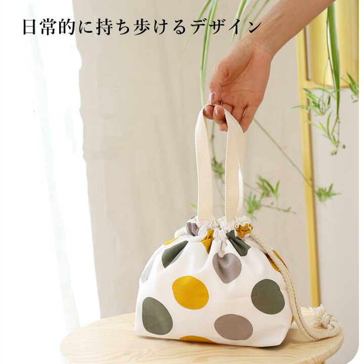 楽天市場 ランチバッグ 巾着 水玉柄 弁当袋 お弁当バッグ バッグ トートバッグ 巾着型 シンプル 耐久性 洗える 便利 アウトドア 手提げバッグ 大きめ 大容量 水筒が入る お弁当袋 お弁当箱 新生活 新学期 運動会 スクエア 丈夫 お得 おしゃれ 可愛い ドット柄 母の日