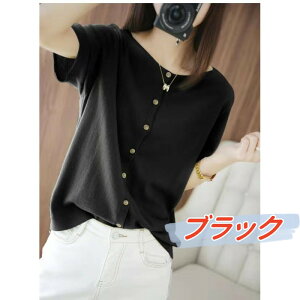 fB[X  uEX  gbvX Jbg\[  jbg fB[XEFA  Ђ ĕ tH[} GKg  LC i O{^ 2WAY 킢 ʋΕ ItB