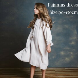 女の子 子供 ルームウェア ワンピース 長袖 かわいい パジャマ pajamas ドット ドレス キッズ 部屋着 可愛い ルームワンピース おしゃれ お膝丈 フリース素材 ナイトドレス ドレス プリンセス ベビー 幼児 レース 綿 秋 お泊り ガールズ ナイトウェア 寝巻き 90-150cm 小学生