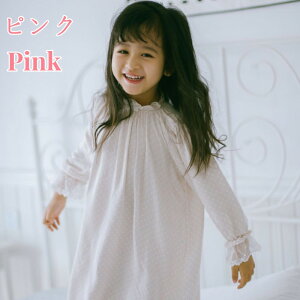yN[|5OFFz ̎q q [EFA s[X  킢 pW} pajamas hbg hX LbY   [s[X  G t[Xf iCgh