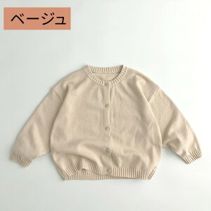 yBlack Friday SaleI10%OFFz xr[ jbg J[fBK LbY c q j̎q ̎q  q ͂ 80cm 90cm 100cm 110cm 120cm 130cmk Vv 100  OJ d˒ H ~ h