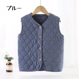 【60％OFFクーポン】 キルティングベスト キッズ 110cm-170cm 中綿 シルク 前開き 男の子 女の子 ピンク ダークグレー ブルー キルトベスト 中綿ベスト インナーベスト ジュニア 子供用 子供服 あったか 防寒 部屋着 通園 通学 ノースリーブ 小学生 中学生 アウトドア