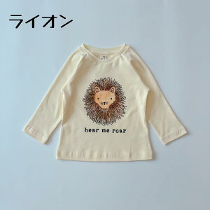 LbY tVc  xr[ j̎q ̎q 80 90 100 110 120 130 qp  Ԃ  Rbg V q xr[    j ӂӂ WjA ㎿ i \tg _