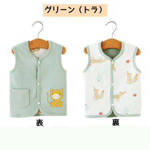 yX[p[SALEsTz Ԃ xXg xr[ 100 o[Vu 59`100cm ̎q j̎q ʎg Ci[xXg   hJ n LbY qǂ HD V h ۈ牀