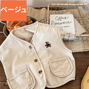 yX[p[SALEsTz `bL q xXg LbY  80`130cm Rbg j̎q ̎q t H ~ ܕ d˒ x[W lCr[ xr[ Ci[xXg j   Vv c