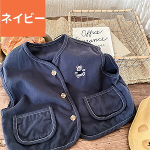 `bL q xXg LbY  80`130cm Rbg j̎q ̎q t H ~ ܕ d˒ x[W lCr[ xr[ Ci[xXg j   Vv c ۈ牀  w HD 