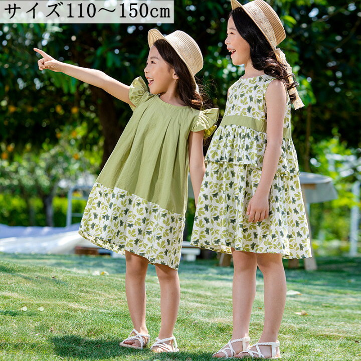 楽天市場】ワンピース 子供 ノースリーブワンピース 女の子 ガールズ 