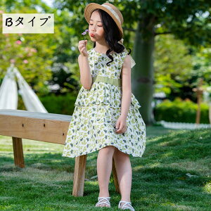 s[X q m[X[us[X ̎q K[Y LbY  o a t q ԕ 킢 110cm 120cm 130cm 140cm 150cm  ʋCO[ ԕ fG  ct w
