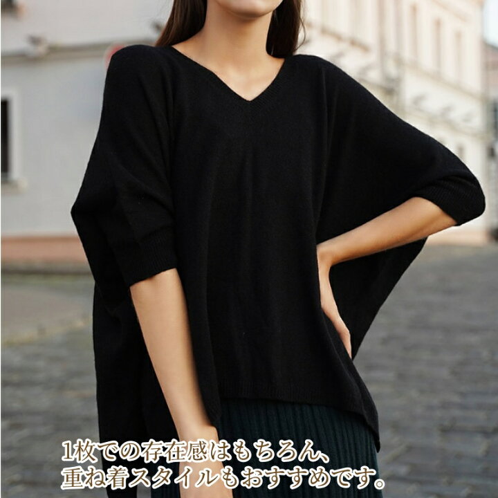 楽天市場】カシミヤ カシミヤ100% レディース 半袖 トップス ニット 