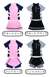 ̎q   ㉺Zbg XCEFA q WjA   O΍  EGXgS C v[ X|[c qp ǂp ̌`Jo[ XN[  wZj j C