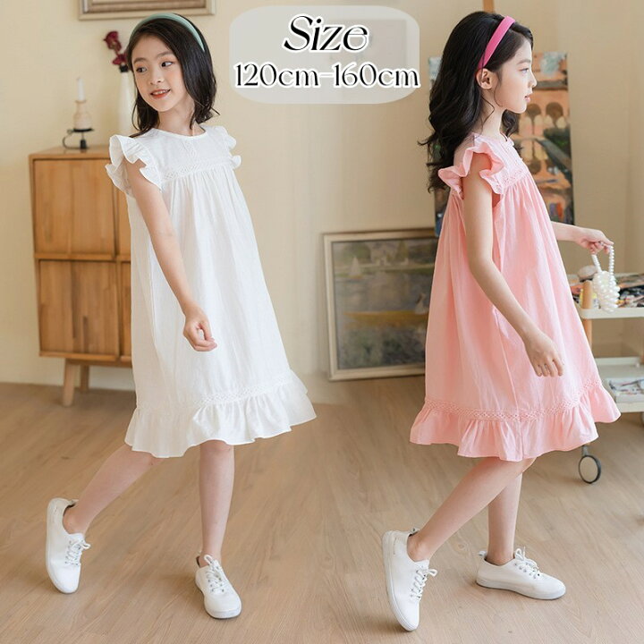楽天市場】ワンピース 女の子 ノースリーブ フリル 夏用 ワンピース  