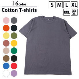 Tシャツ トップス 半袖シャツ シャツ 半袖Tシャツ ティーシャツ 綿100 コットン コットン100 レディース メンズ 大きいサイズ レディーストップス お揃い 春夏 夏 春 半袖 ネイビー ブラック ホワイト ピンク ブルー オレンジ S M XS L XL XXL