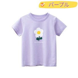 半袖 Tシャツ 綿100％ コットン100％ 通気 やわから 可愛い 女の子 トップス 女児 Tシャツ 夏 女の子 半袖Tシャツ クルーネック ゆるTシャツ キッズ 夏Tシャツ おしゃれ ジュニア コットンTシャツ 子供 カットソー 丸首 プリント 花柄 90cm 100cm 110cm 120cm