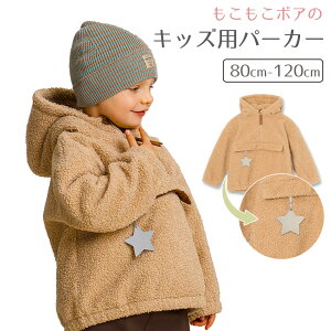 yX[p[SALEsTz LbYp[J[ {Ap[J[  ق  {AXEFbg N t[X {glbN xr[EFA g t h j̎q ̎q  킢 