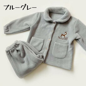 【offseason60％OFFクーポン】 ルームウェア ベビー用 幼児用 パジャマ 子供服 フランネル生地 ボアルーム着 寝巻き 上下セット ボア 暖か 冬 柔らか ナイトウェア 可愛い 長袖 長ズボン 男の子 女の子 幼稚園 保育園 ふわふわ もこもこ 北欧風 前開き 防寒 セットアップ