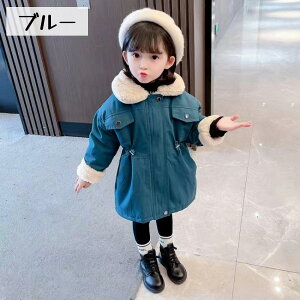 y}\|Cg10{z {AR[g LbY qp q ȃR[g ~ ̎qj̎q OR[g AE^[ WPbg R[g p[J[ gbvX g _炩  