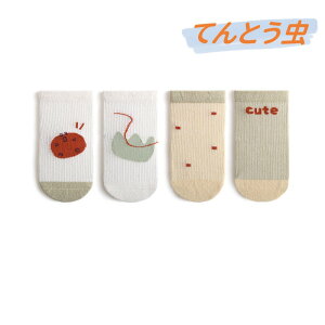 xr[ \bNX bV C H t  ʋC  4Zbg 4g ܂Ƃߔ  F Lk悢 N[ 0΁`8 c\bNX qC xr[ LbY j̎q ̎q  