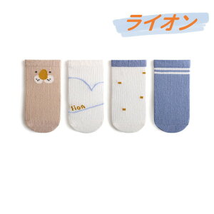 xr[ \bNX bV C H t  ʋC  4Zbg 4g ܂Ƃߔ  F Lk悢 N[ 0΁`8 c\bNX qC xr[ LbY j̎q ̎q  