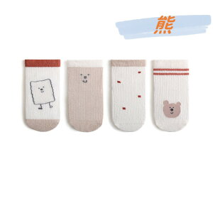 xr[ \bNX bV C H t  ʋC  4Zbg 4g ܂Ƃߔ  F Lk悢 N[ 0΁`8 c\bNX qC xr[ LbY j̎q ̎q  