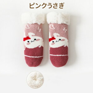 yX[p[SALETz [\bNX xr[ LbY ~ߕt 0~4  N[ {A\bNX {A  q {A C j̎q ̎q g _炩 RR {AC 