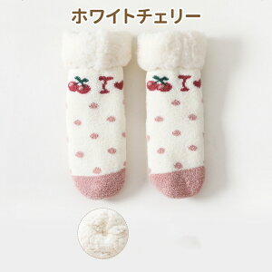 [\bNX xr[ LbY ~ߕt 0~4  N[ {A\bNX {A  q {A C j̎q ̎q g _炩 RR {AC  h Ԃ ~ 