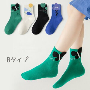 yN[|7OFFz C LbY ̎q  4g \bNX 킢 tH[} N[  LbYp q t H ~ INS LkQ  ԕ  R[} ct ʉ 