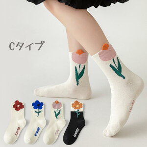 yN[|7OFFz C LbY ̎q  4g \bNX 킢 tH[} N[  LbYp q t H ~ INS LkQ  ԕ  R[} ct ʉ 