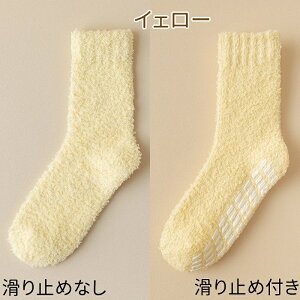 y2_200~OFFz [\bNX Y fB[X Pi 2^Cv ~ߕt ~߂Ȃ 22cm~25cm  n O nC\bNX   C {A l ӂӂ ~ Vv W